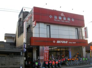 小池輪業新築工事