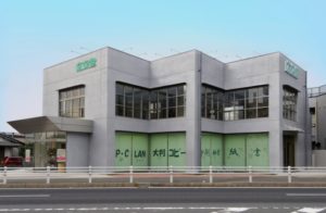 スペースアンドキャピタル松ヶ丘