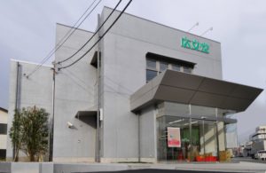 スペースアンドキャピタル松ヶ丘