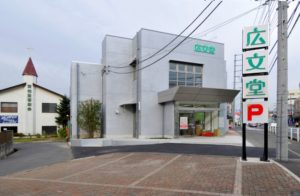 スペースアンドキャピタル松ヶ丘